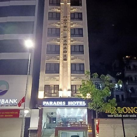 Paradis Hotel ハロン エクステリア 写真