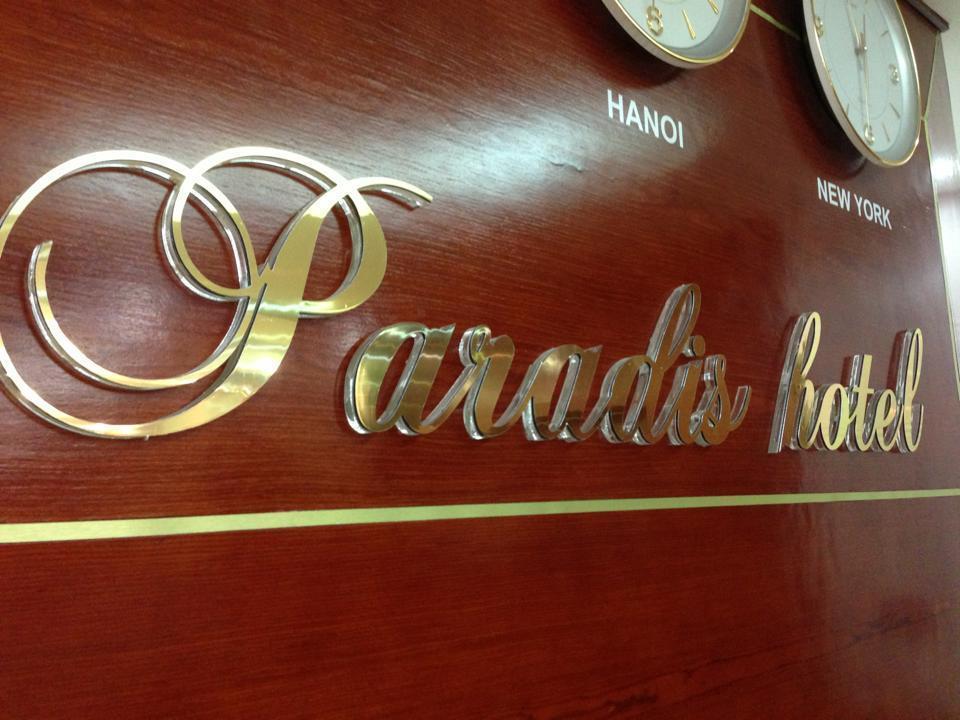 Paradis Hotel ハロン エクステリア 写真