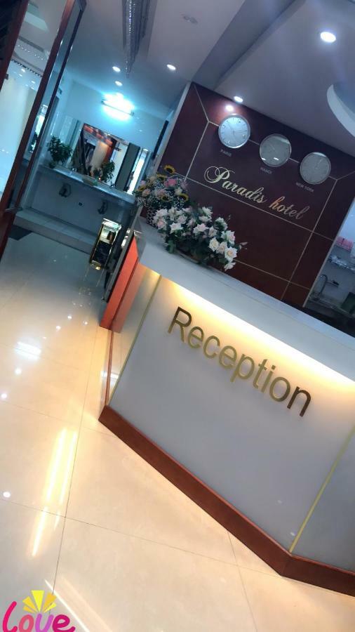 Paradis Hotel ハロン エクステリア 写真