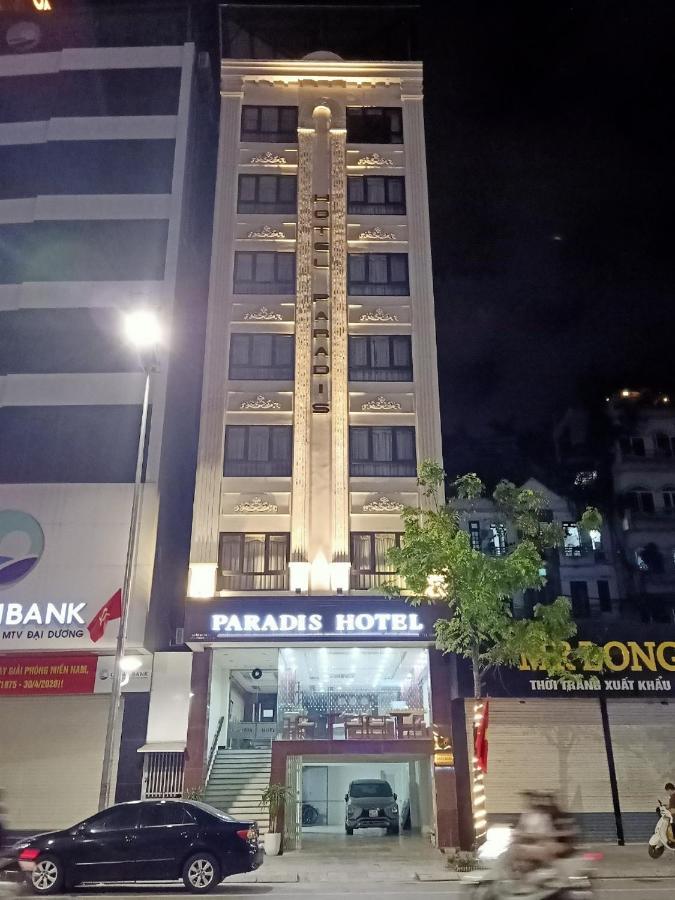 Paradis Hotel ハロン エクステリア 写真
